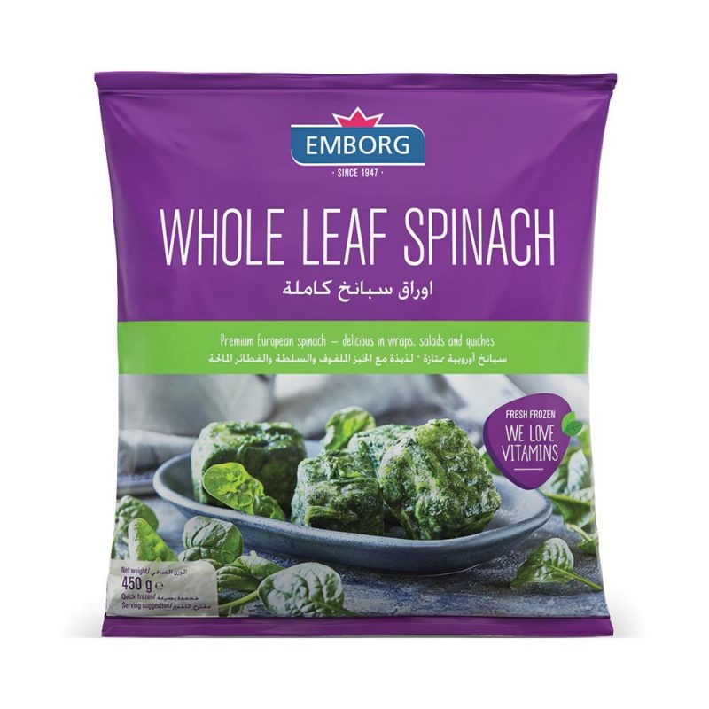 Emborg Whole Leaf Spinach 450g